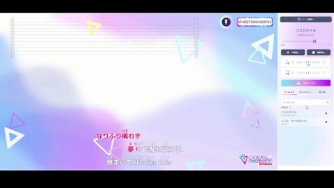 Preview 480x272 1978