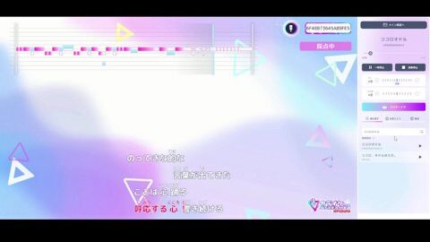 Preview 480x272 1979