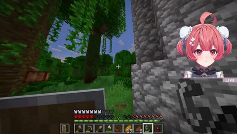 放火魔あかりん、自分に飛び火