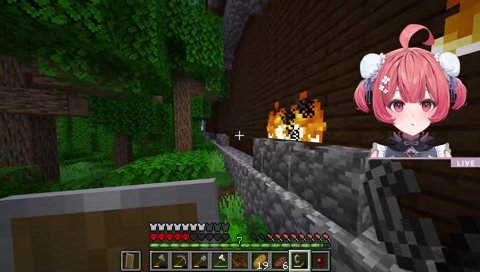 切り抜きポイントをわざと作るあかりん