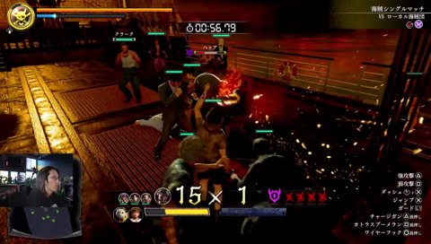 バットマナー羊