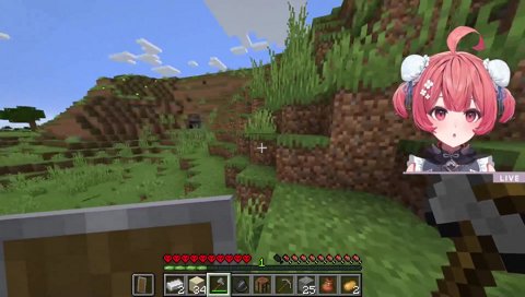 らむち「予定できちゃった」