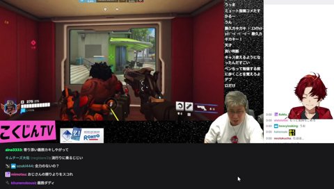 分身するツルギ