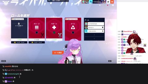 無かったことにされるひよこ組