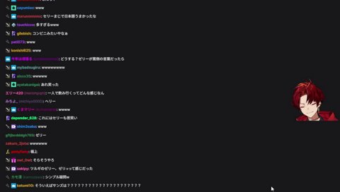 Mondoさえ笑えばいい