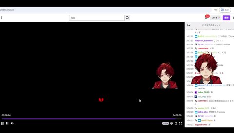 ブチギレツルギ(0，25倍速)