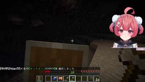 絶対4にませ～んｗ