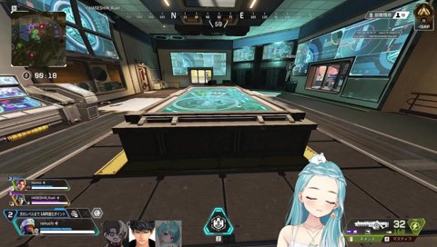 えろいツイートをフォローすることを咎めるらむち