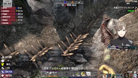 なしまかなやめろ