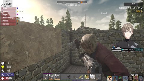 おちついてるよぉ？