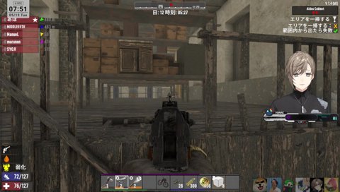 死んでないのはマヌリエル(ITA)