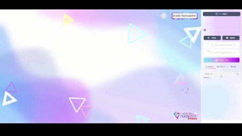 Preview 480x272 2085