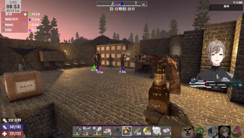 パニックになるしょうじさんｗｗｗ