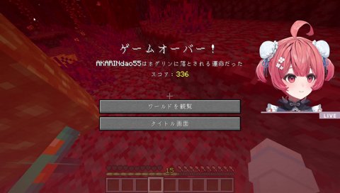 マリメのしんじさんへ