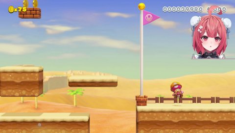 マリメ　アイアン