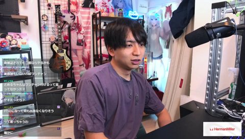 とめる≓ラプラス