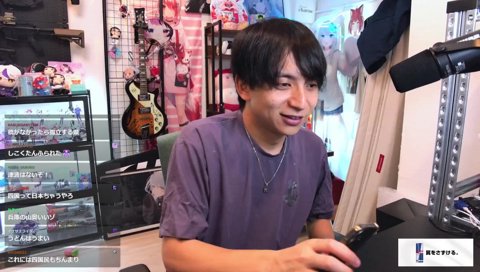 フリーメイソンが四国に来る！