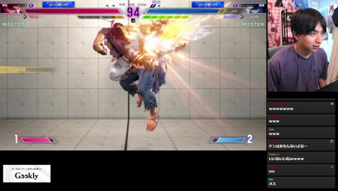 ケンが嫌いなけんき