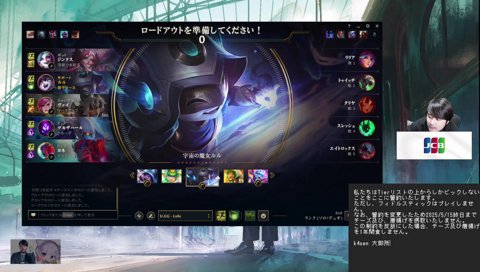 チーズ禁止前に慌ててチーズケーキを頬張る大御所