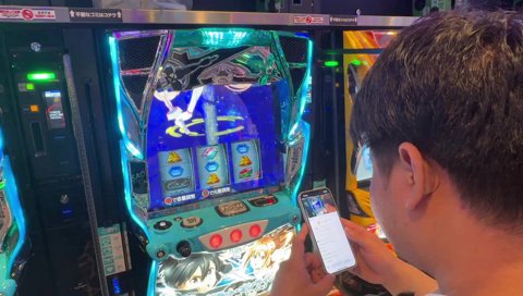 サービスショット