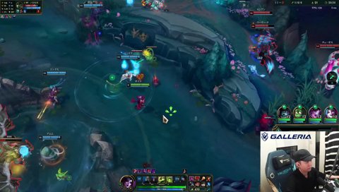 すんごいウルト入った