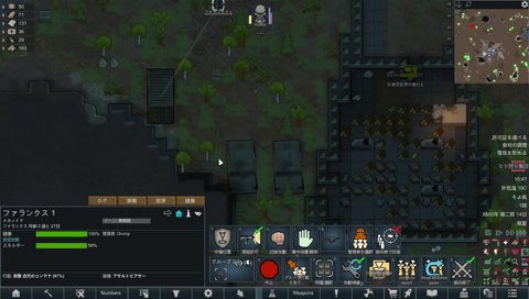 「あまりにもAIMが悪い」