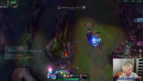 らいさま「ｻﾖﾅﾗ」