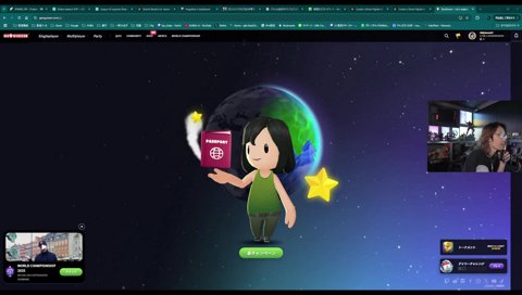 あ、え、うんフランスフランス