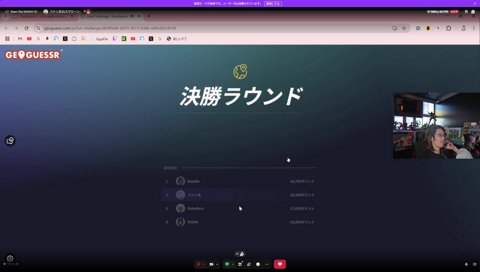 ファン太「絶対筑豊」