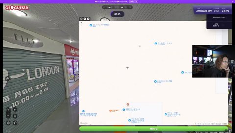 『あ、うん？え？ん？ん？ん？』