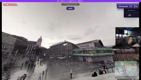 ハウステンボスに引っ張られるかるび