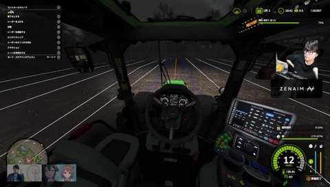 シラス・オ・ゴハン