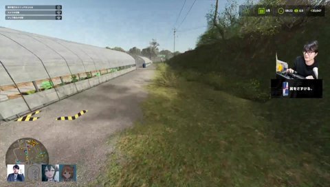 大麦の現場から社長を遠ざけようとする社員たち