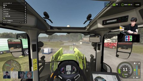 社長「ああ…」