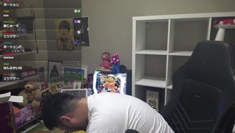 ｢｢ﾊｲﾗｲﾄﾒﾝｿｰﾙ~~~｣｣