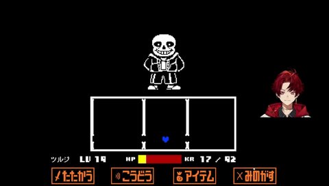 ツルギくん「EXILEゾーンが上手くいかねんだよな〜」ﾄｩｷﾒｷを〜運ぶ〜よﾁｭｰﾁｭｰﾄﾚｲｪﾝｲｪﾝ~♪