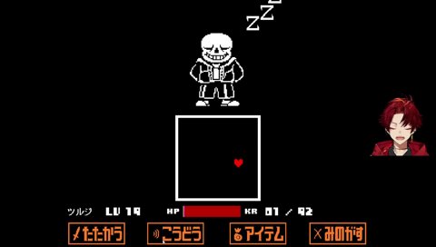 モーニングコール