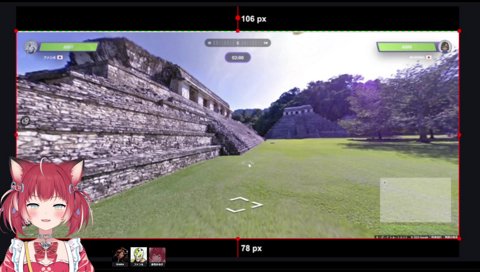 【チチェン・イッツァっぽいピラミッド　回答者：ファン太】　ファン太「これ南米　もしくはピラミッドでしょ　アステカ文明か何かの」　（この後、インドネシアにした）