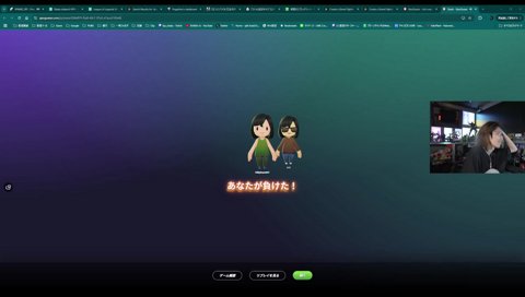 現在トップです