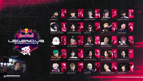 偶然見つかるA.K.I.使い