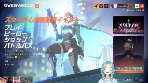 曲げない男けっつん