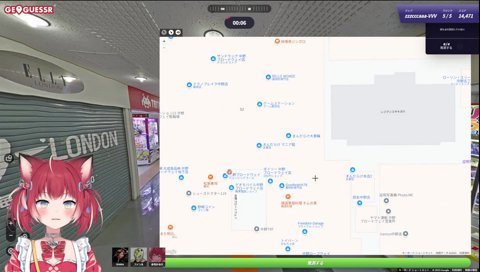 中野ブロードウェイのかるび
