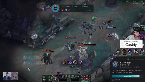 特級魔法「オルダロッテ・マジ」