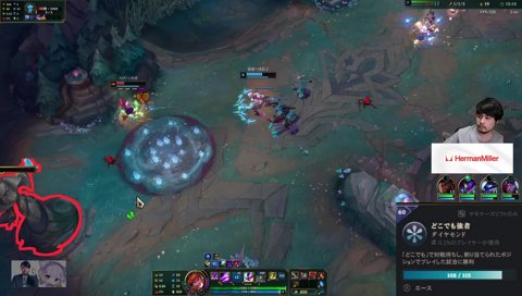 大御所「う”わ”あ”あ”戦”っ”て”る”う”う”う”」