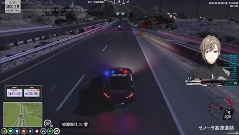 #ストグラ イタズラ 1