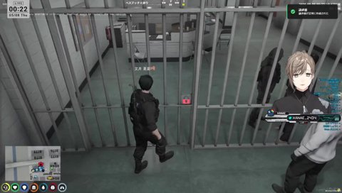 #ストグラ イタズラ 4