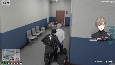 #ストグラ イタズラ 3