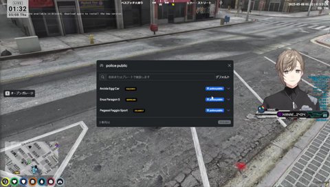 #ストグラ 車売れた 2