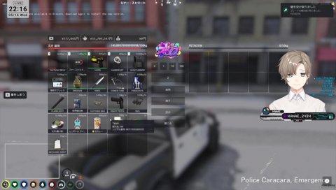 かなかな出ます！