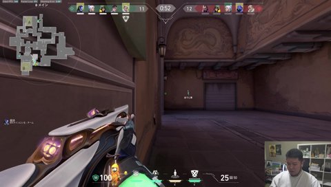 そこでの復活は事件です。